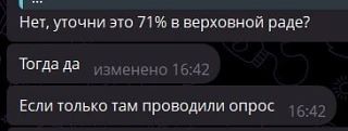 Тоже вариант