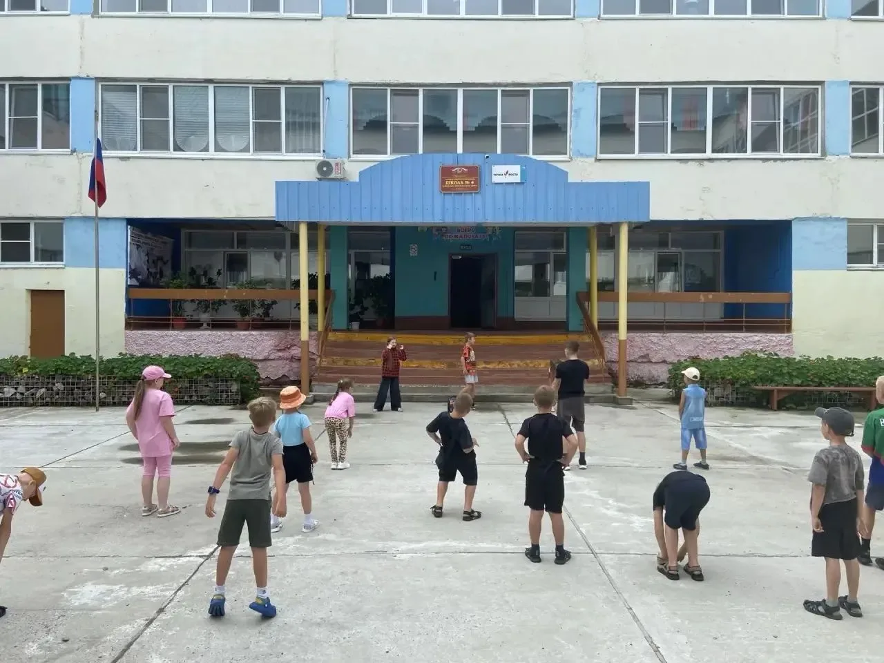 Бодрое утро начинается с правильных привычек! ☀️🤸‍♂️Каждый день в пришкольном лагере «...