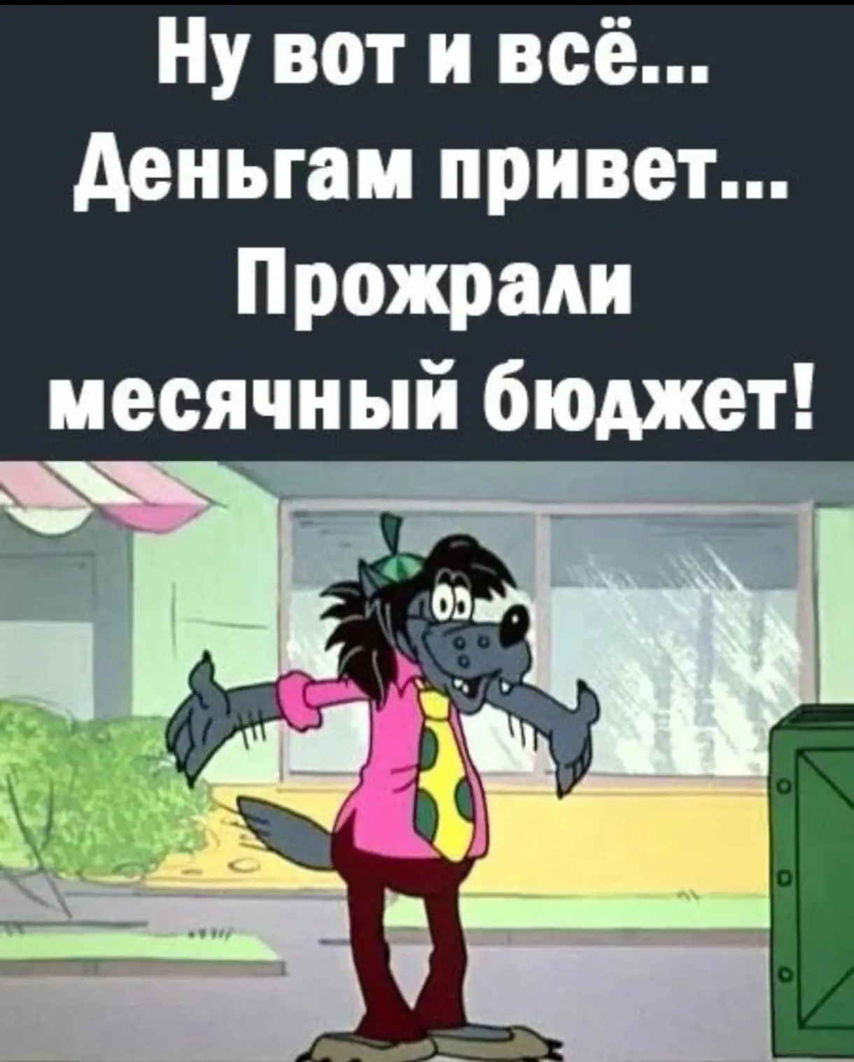 🤗 МАРУСЯ С ЮМОРОМ