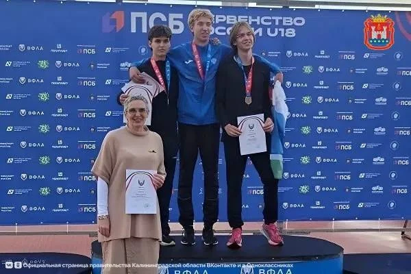 Калининградский легкоатлет Александр Микрюков успешно выступил на первенстве России в Челябинске, за