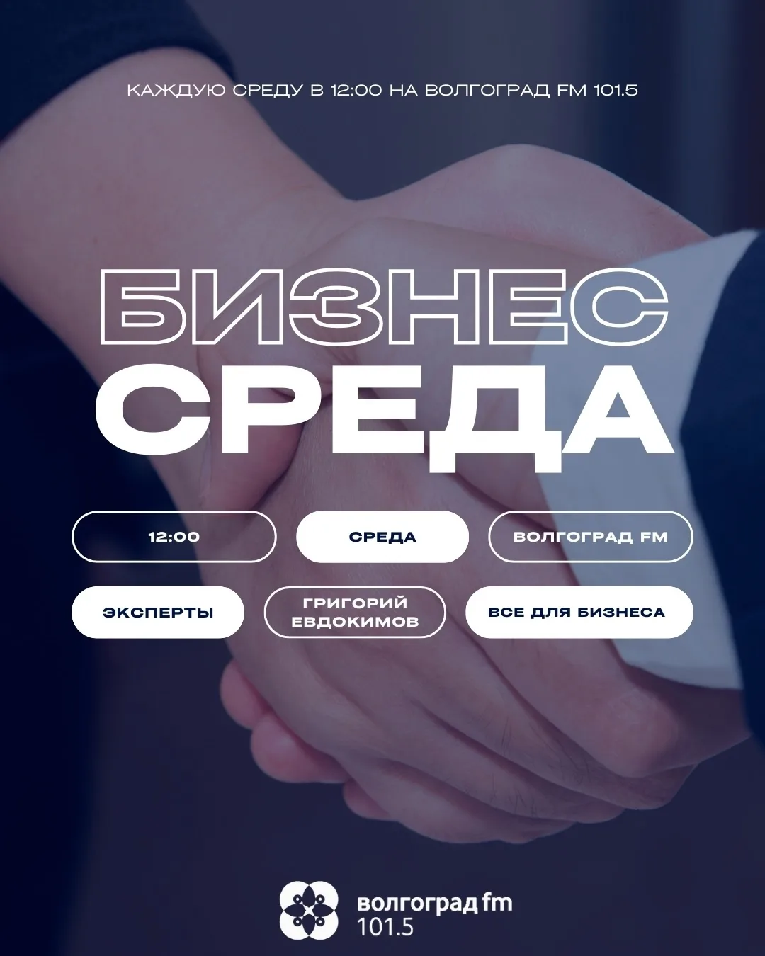 Поговорим о важности инноваций в бизнесе 👌