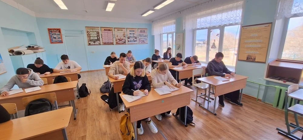 Диктант Победы ✍️