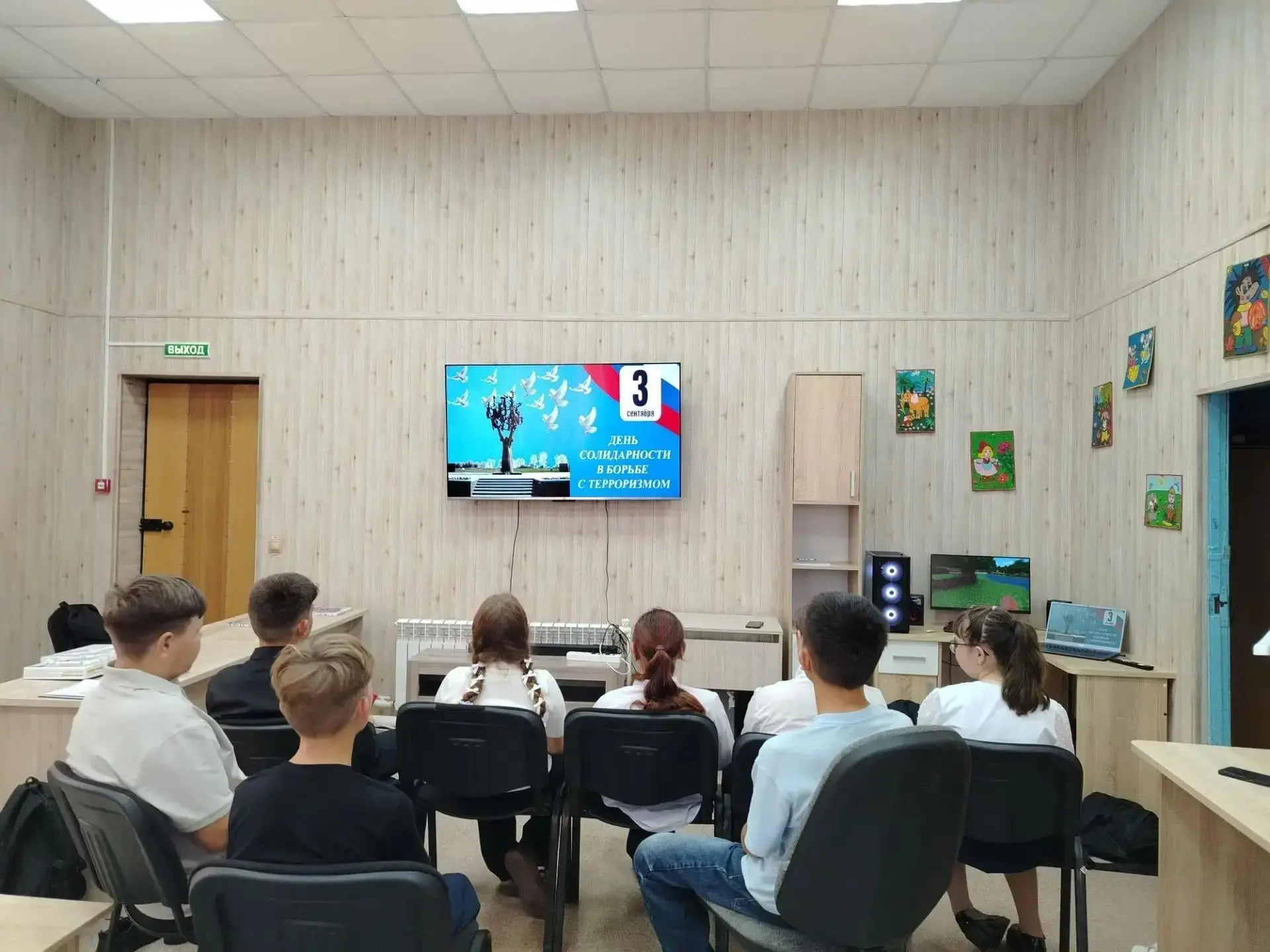 Сегодня в Доме культуры села Веденка состоялось мероприятие для детей ко Дню солидарнос...