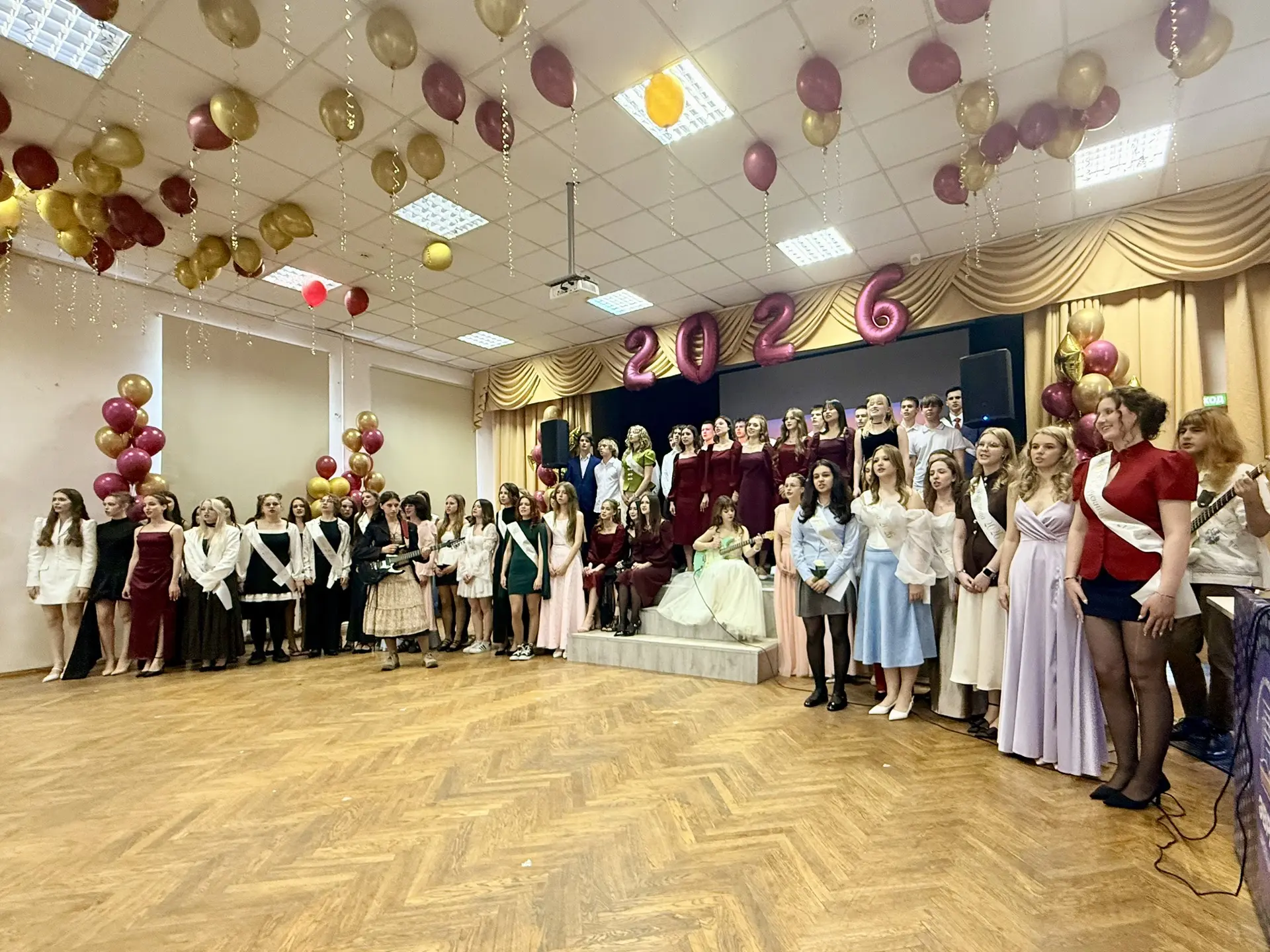26.05.2026 — эта дата навсегда останется в сердцах наших выпускников  🔔 Сегодня для наших одиннадцат
