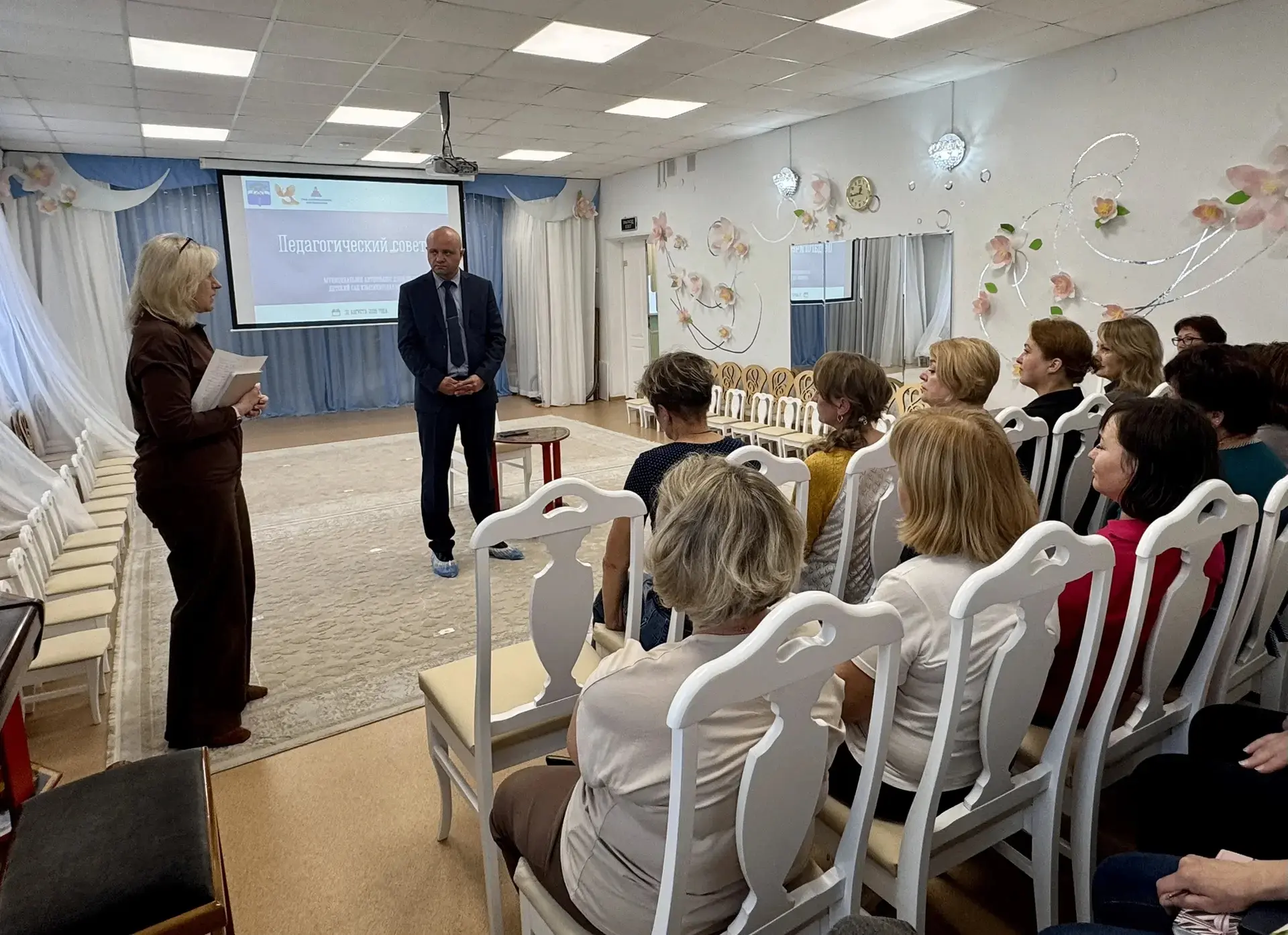 🔹Сегодня в ДОУ № 4 «Сказка» состоялась встреча с главой Заозерска Ярославом Георгиевич...