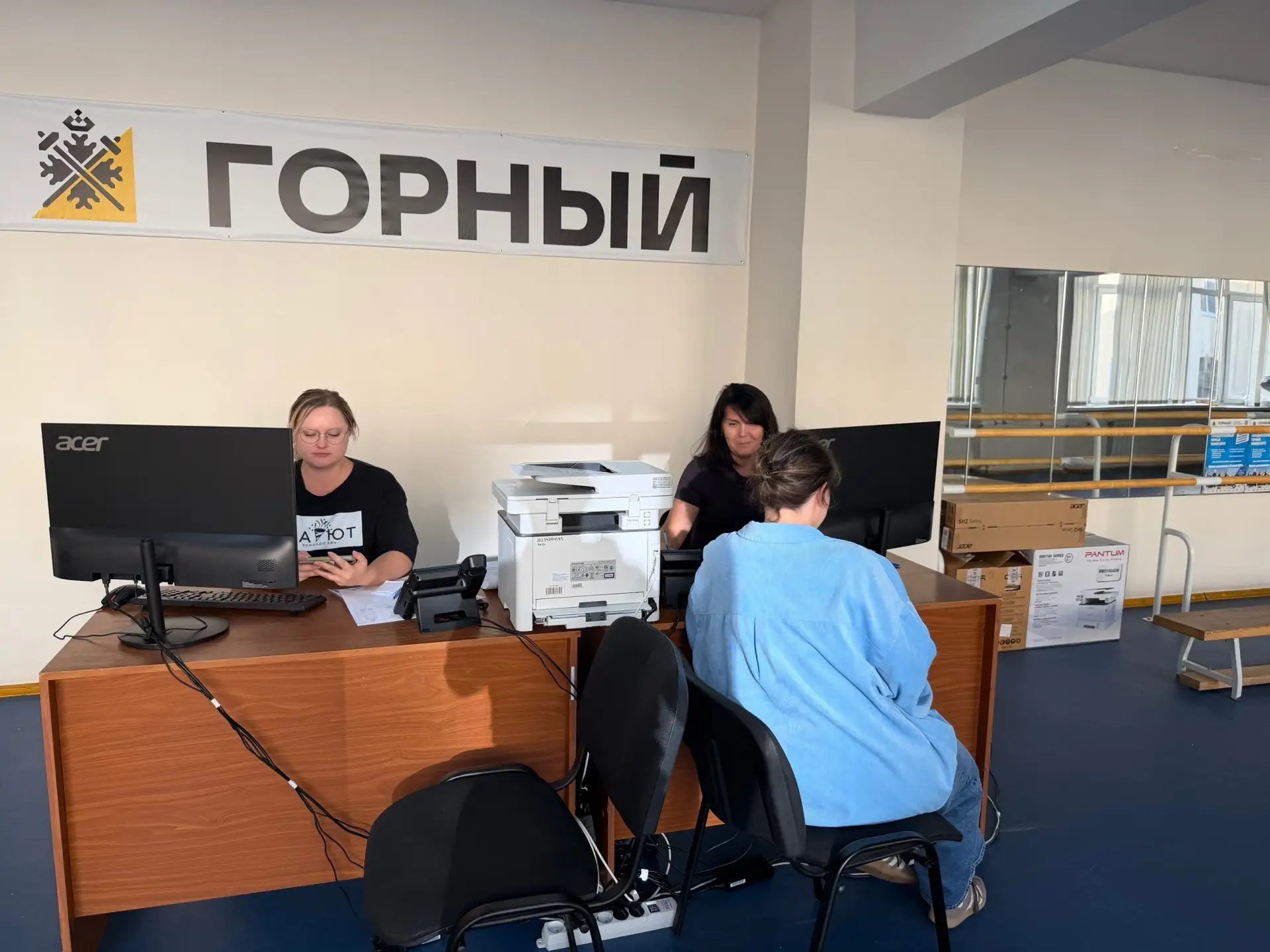🗳️ Уважаемые студенты, преподаватели и сотрудники!