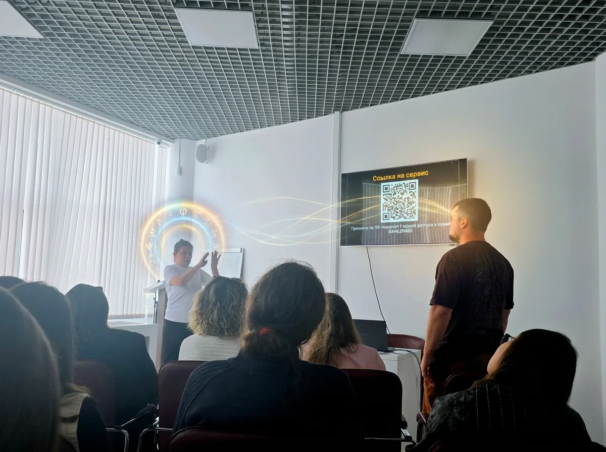 Сегодня провела большой семинар для предпринимателей Иваново 🚀