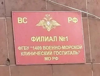 С 9.02.26 по 19.02.26 в начальной школе нашего лицея проходила акция «Посылка солдату», посвященная 