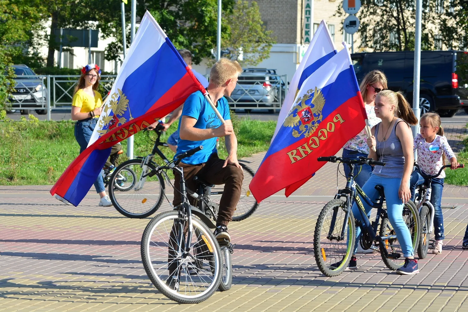 🇷🇺 С Днём Государственного флага России!