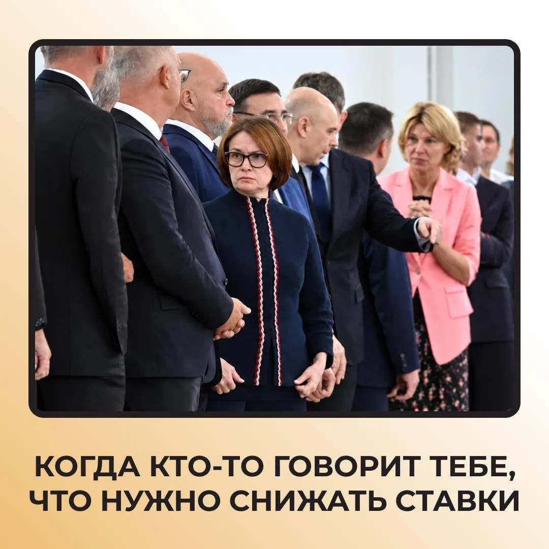 ❗️❗️❗️ НАПОМИНАЕМ!
