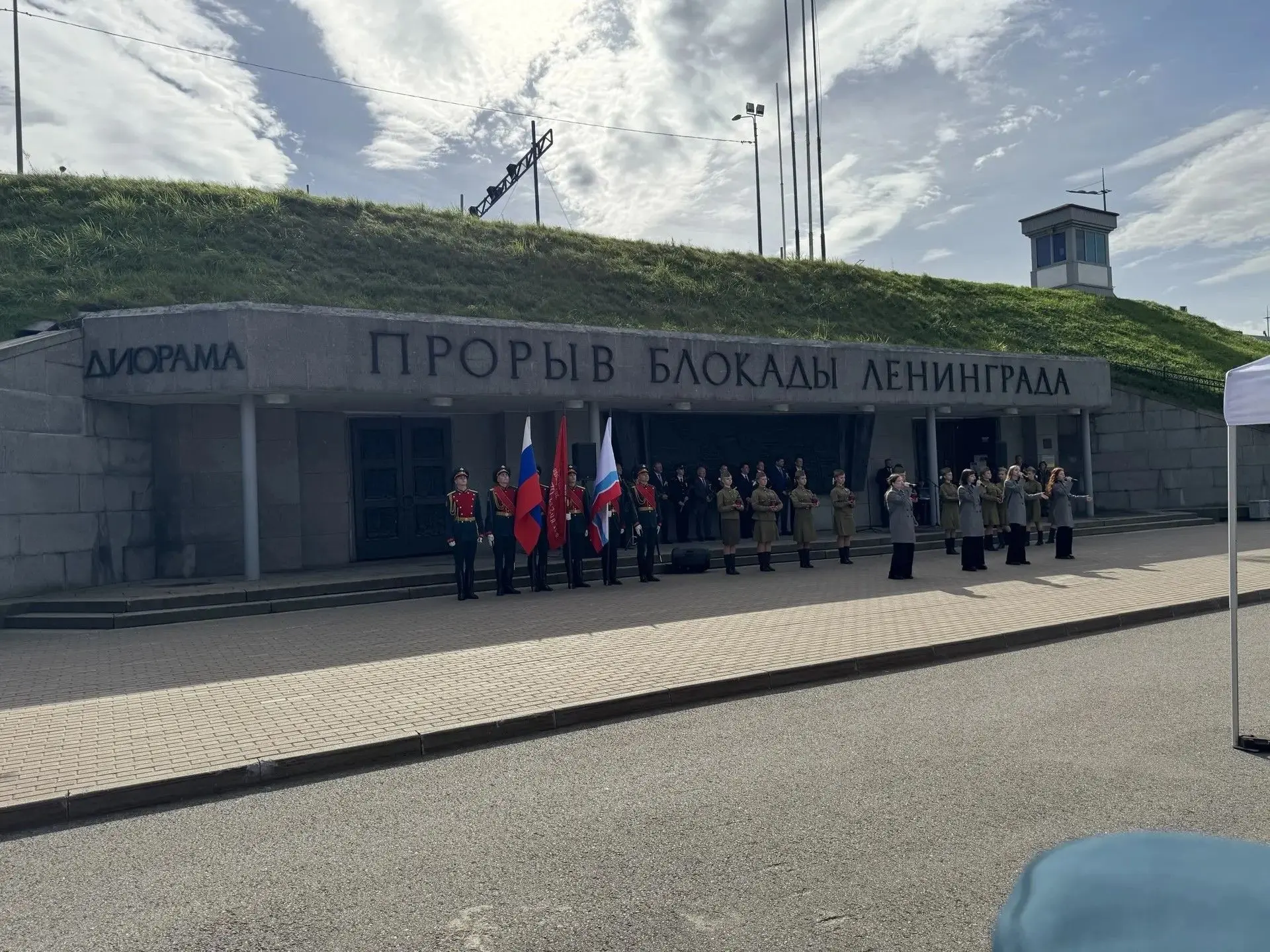 🕯 8 сентября — день начала блокады Ленинграда. Сегодня памятные мероприятия прошли по ...