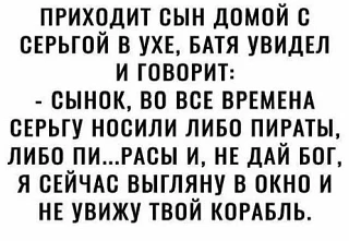 Господи каждый раз смешно

💁‍♀️Мемчики тут

Чат канала