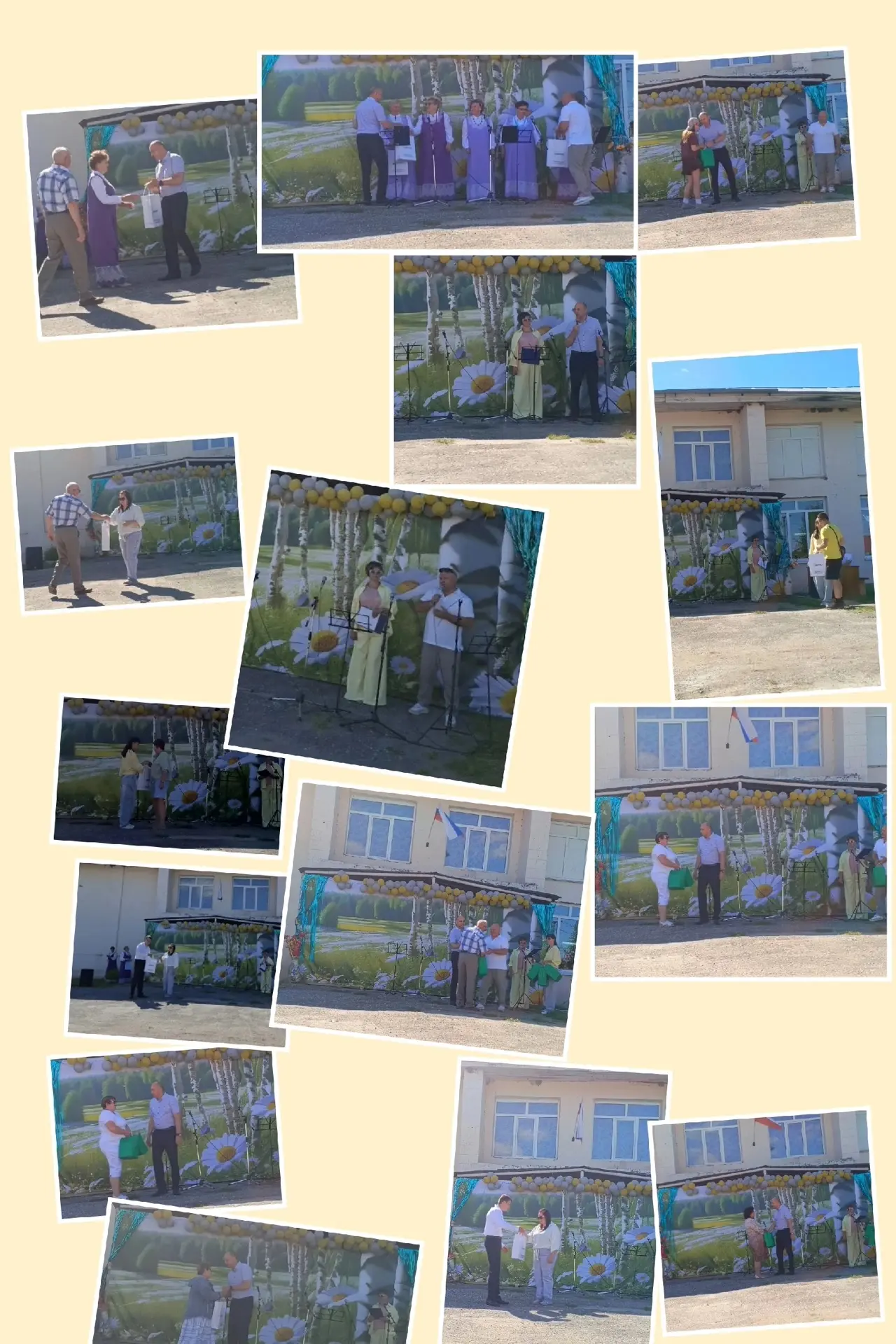 📍6 июня в Судогодском округе прошёл  «День посёлка Болотский»!
