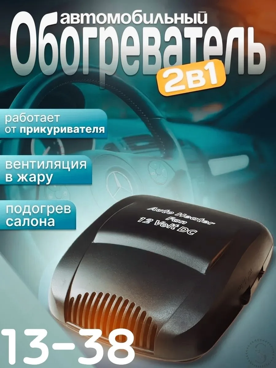 https://vk.com/photo-184814919_492922382
