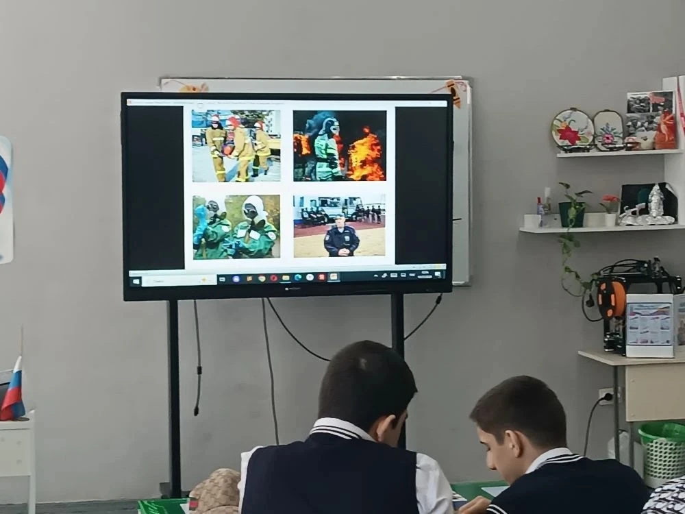 🛡 Сегодня в нашей школе прошёл урок ОБЗР, приуроченный ко Всемирному дню гражданской обороны!    Цел