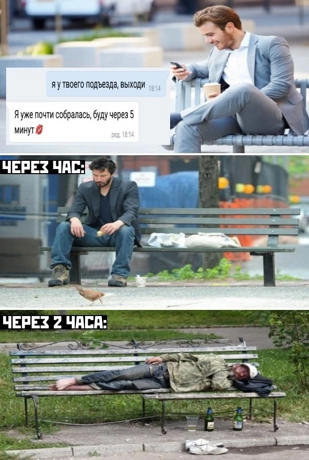 #приколы