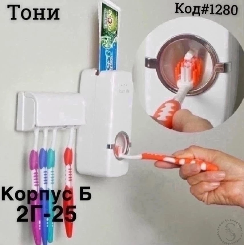 https://vk.com/photo-184814919_493609980