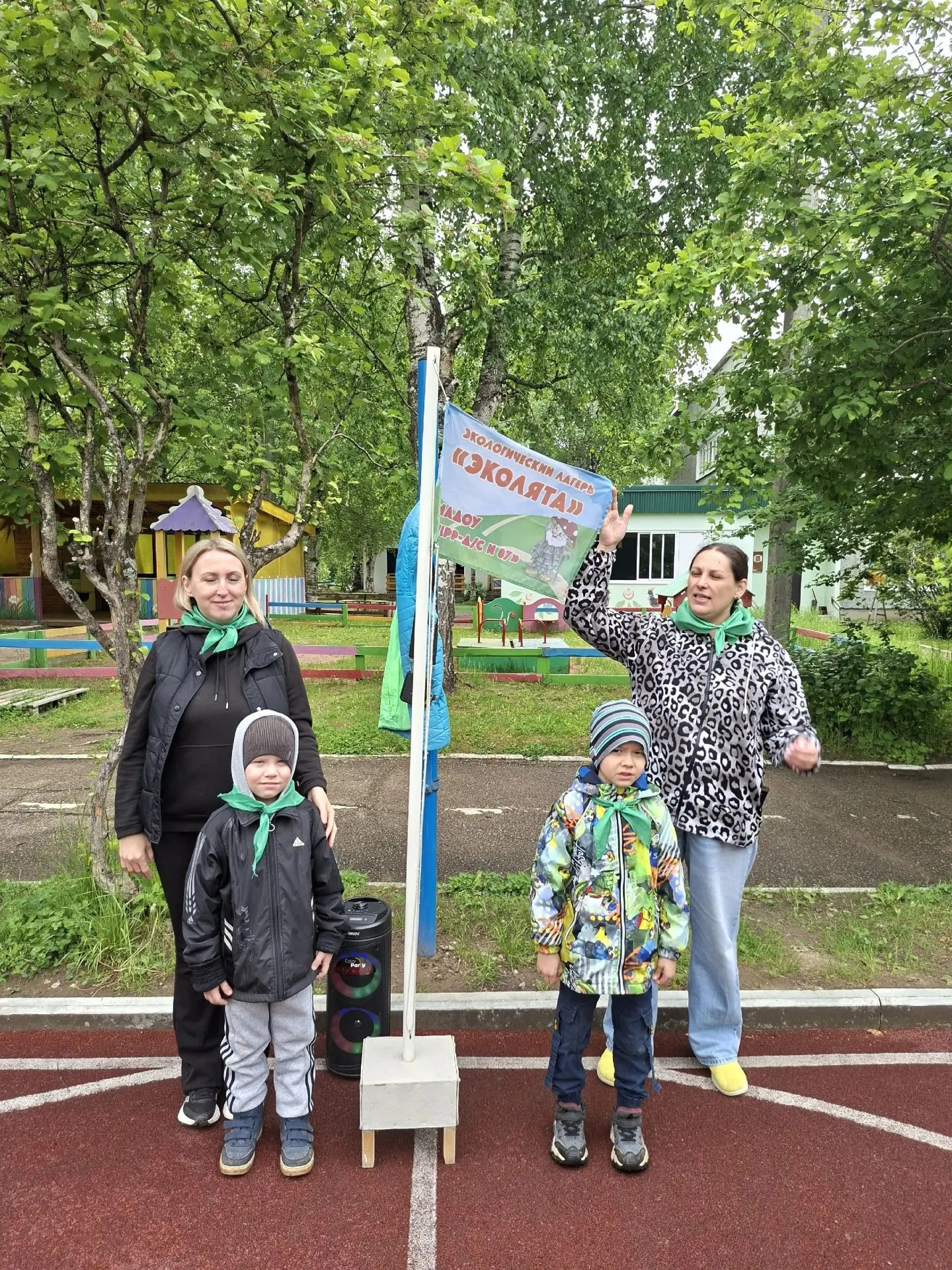 🌞Лето — это маленькая жизнь. В детском саду № 87
лето встречают по-особенному — здесь стартовала см