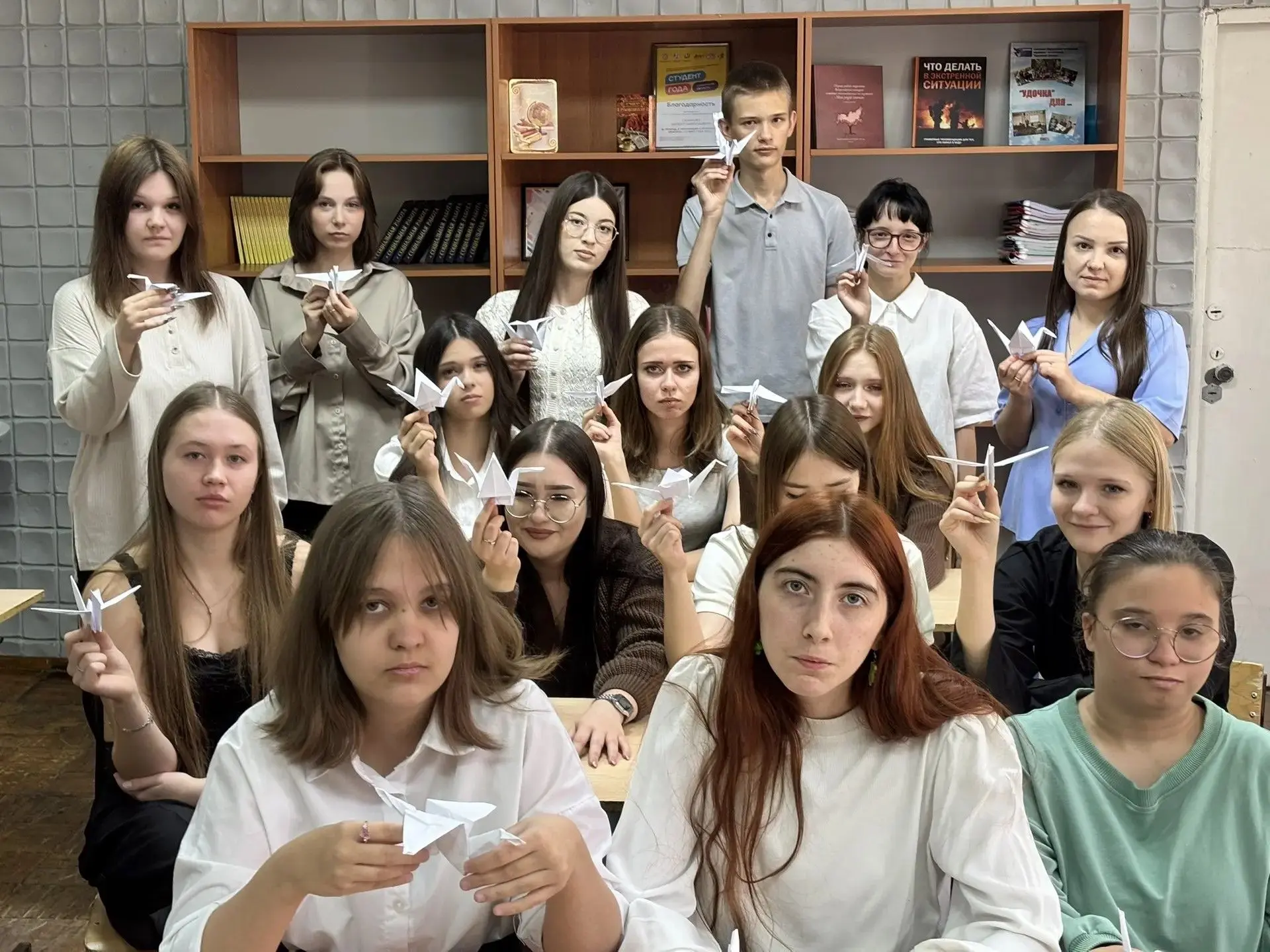 Помним. Скорбим. Солидарны.