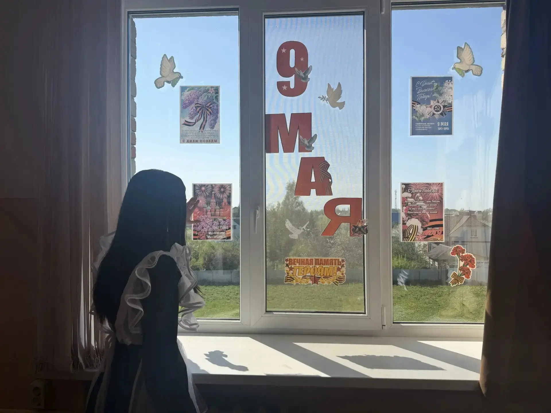 🇷🇺Всероссийская акция "Окна Победы"🇷🇺

https://vk.ru/wall-200331955_9037

https://vk.ru/wall-200