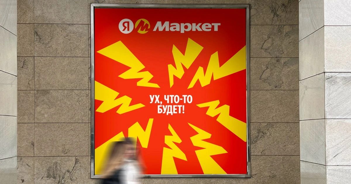 ✅ ЯНДЕКС САНКТ-ПЕТЕРБУРГ (✔️вахта от 20 смен ✔️ставка 3️⃣7️⃣6️⃣0️⃣ руб ✔️питание)

🚍 БИЛЕТЫ от 5000