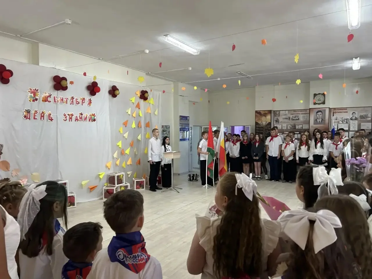 🔔🍁В Комбайновской школе 1 сентября прозвенел первый звонок, ознаменовав начало нового...