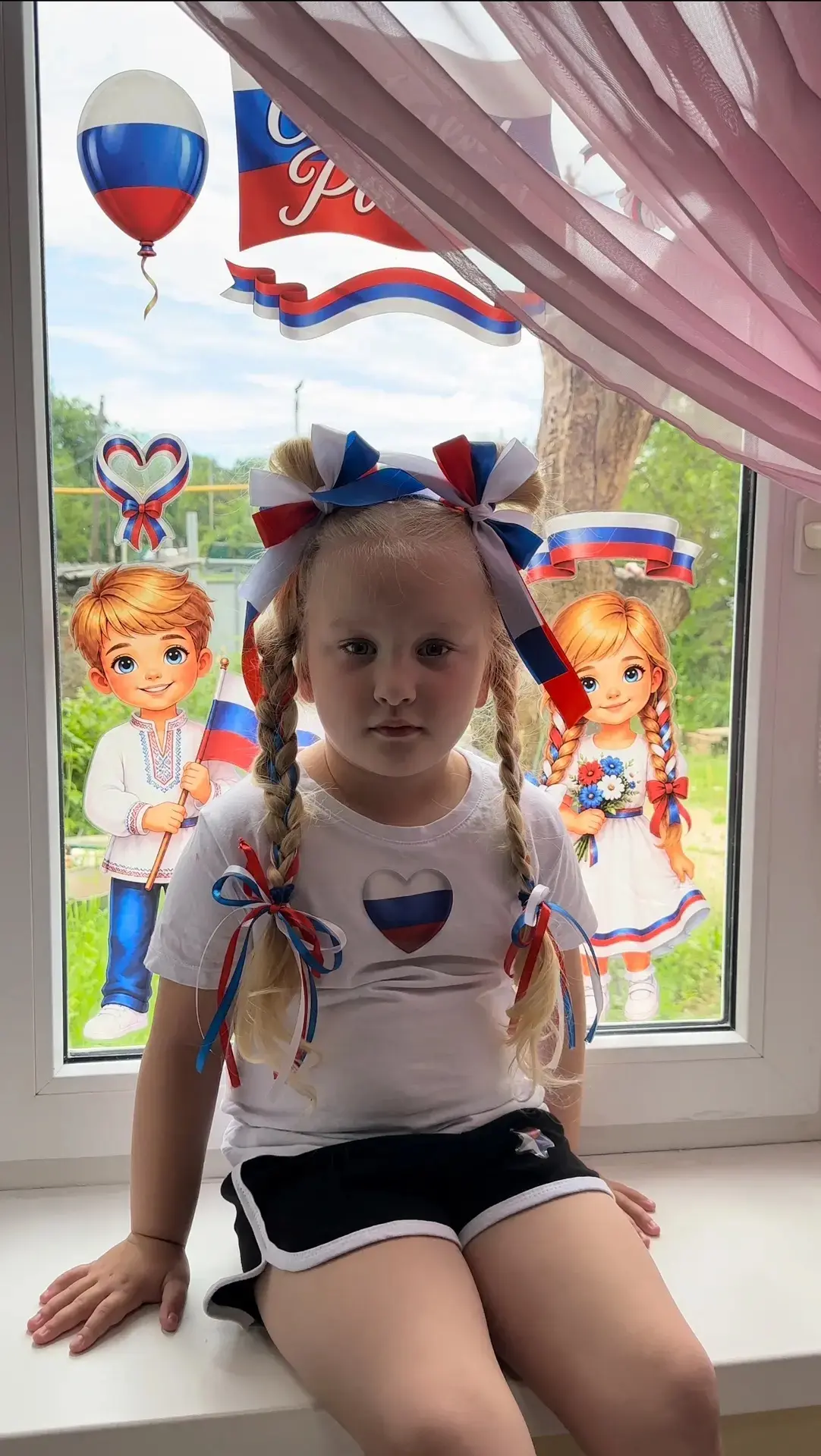 С днём России 🇷🇺 💝