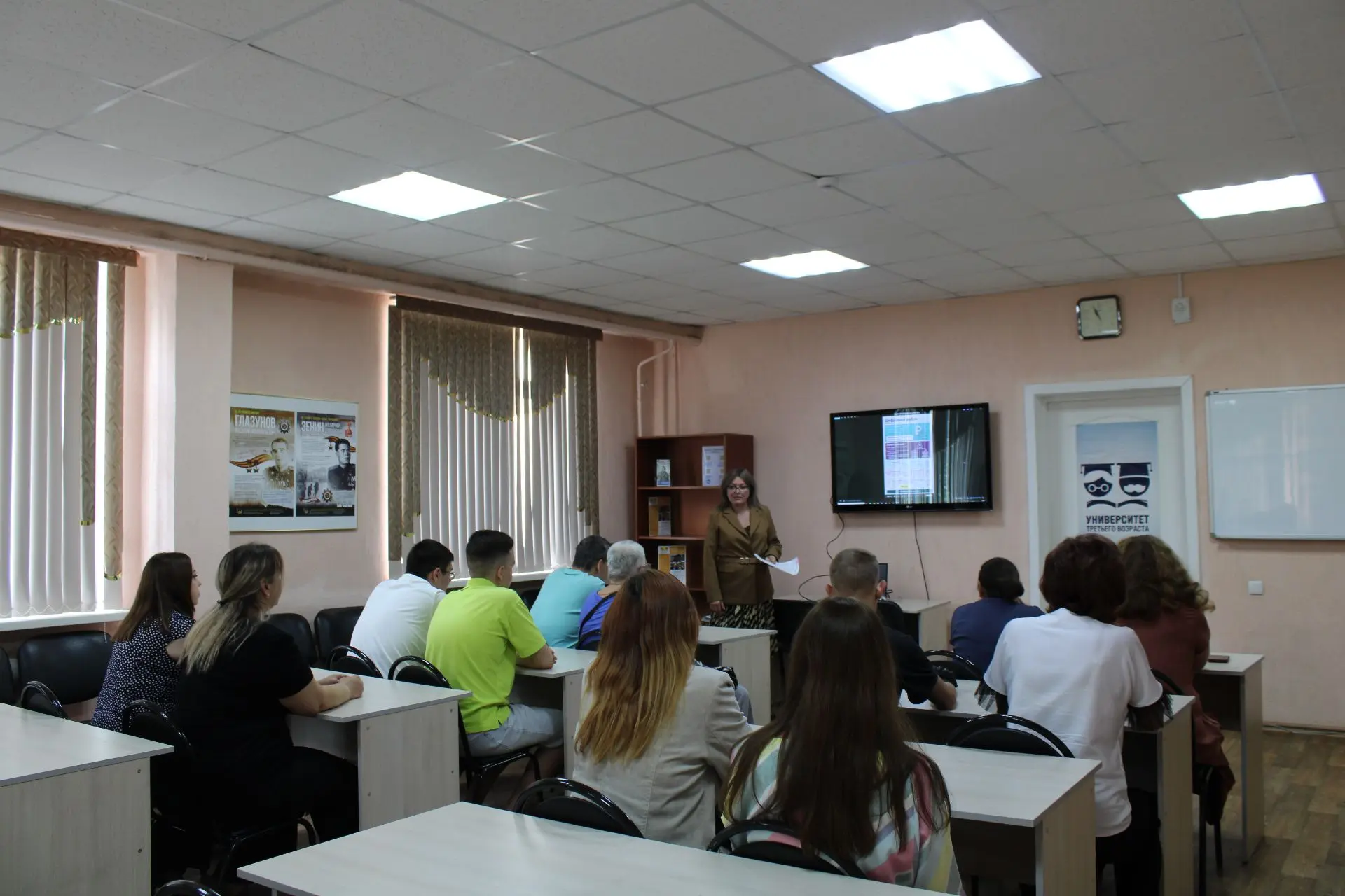 ✅ В Центре состоялось просветительское мероприятие, посвященное основам финансовой грам...