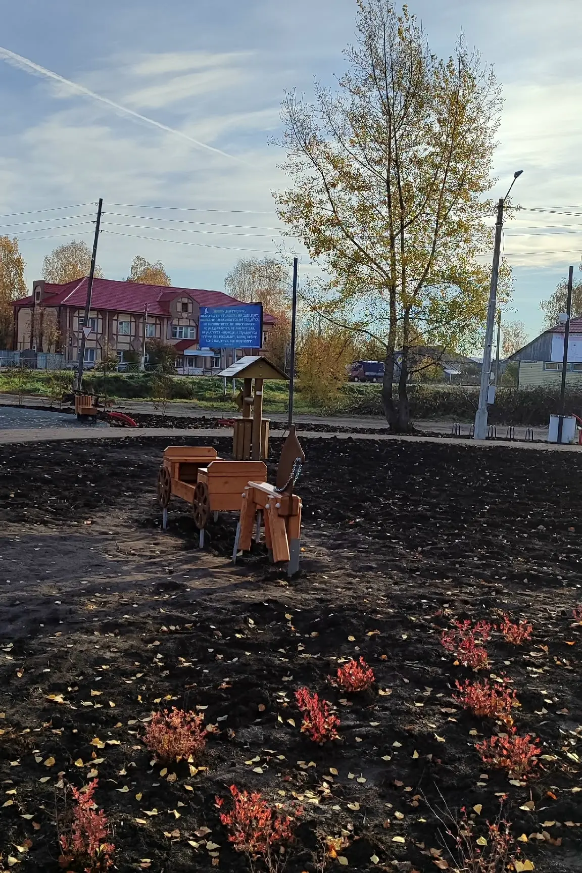 Комплекс сооружений на набережной Маклаково.... У меня вопрос к создателю этого "шедевр...