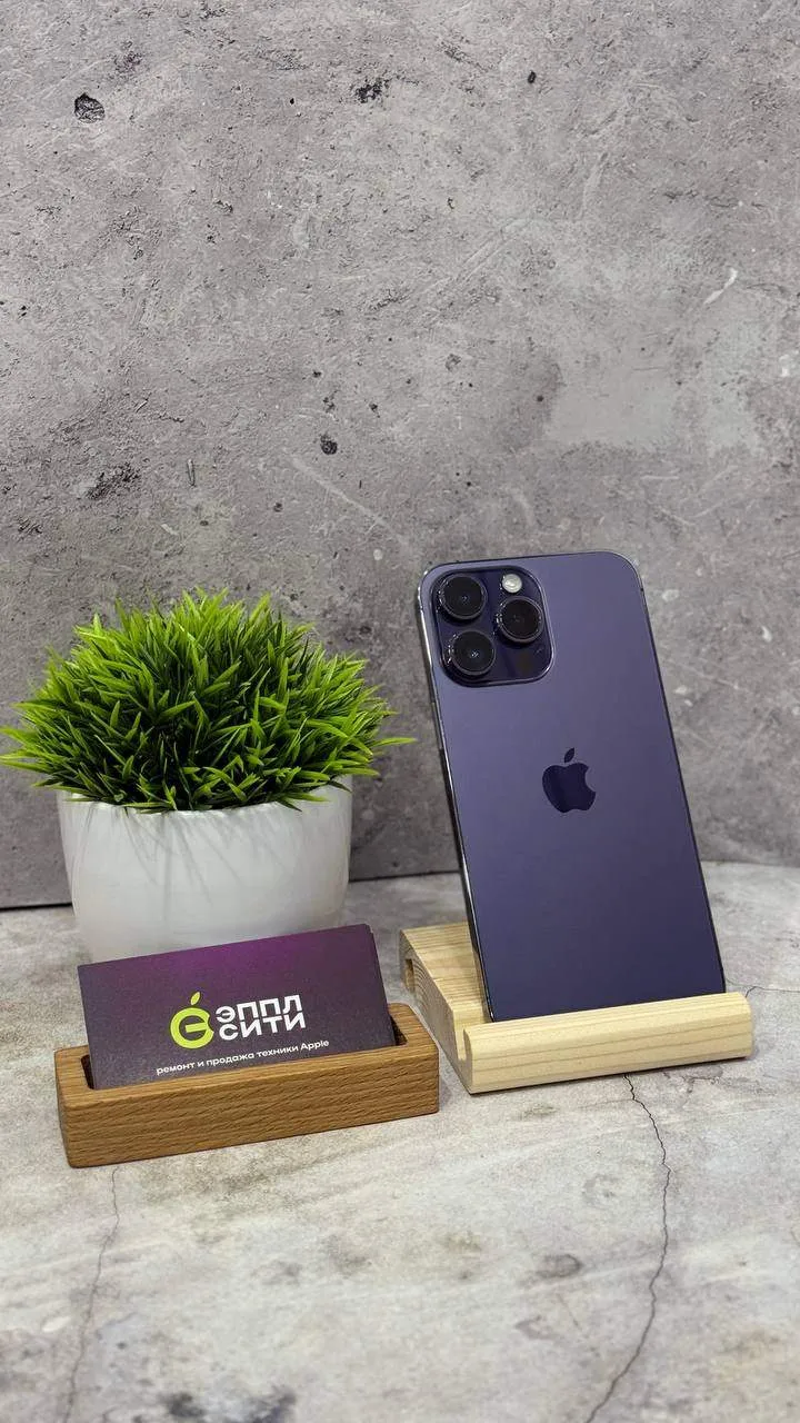 iPhone 14 Pro Max 128ГБ 35.990р