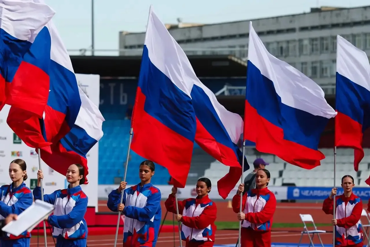 С Днем государственного флага России🇷🇺