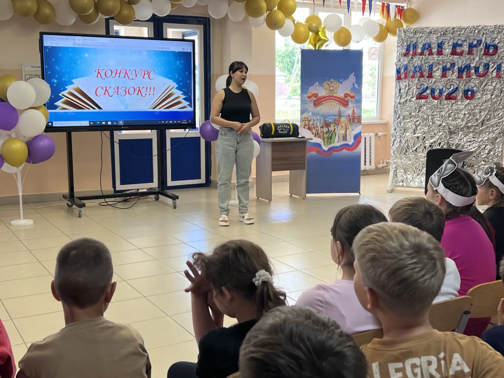 «Патриот»: никакой скуки, только творческий десант! 🎭

Пока кто-то думает, что в пришкольном лагере