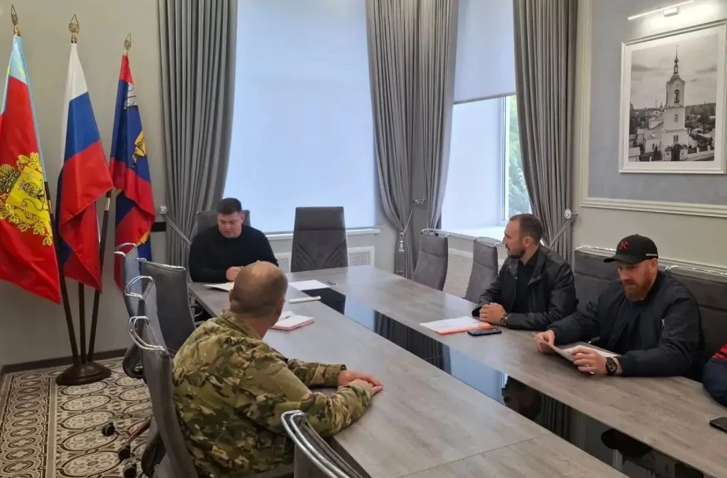 Под председательством заместителя главы администрации Алексея Любимова состоялось перво...