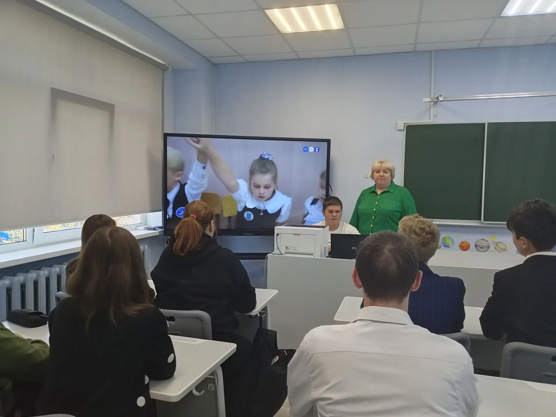 🎓 Профориентационное занятие «Россия — мои горизонты»: заглянули в мир педагогики 🎓