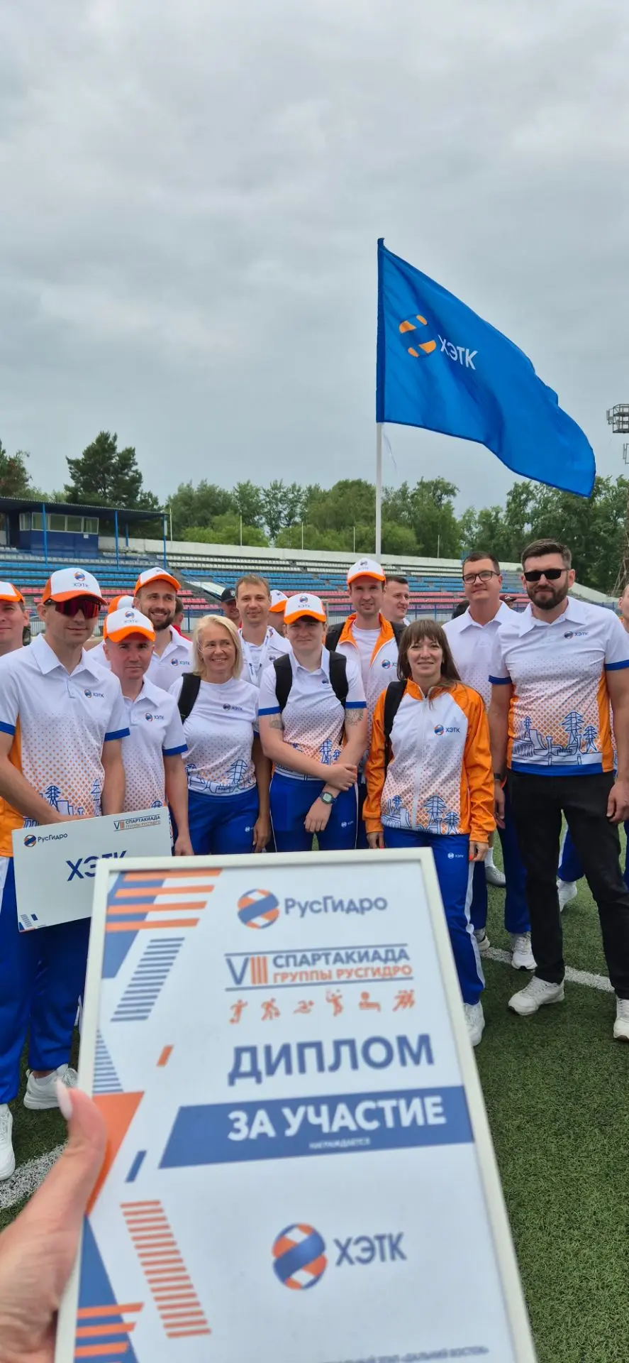 🎉ХЭТК НА СПАРТАКИАДЕ: ИТОГИ, ГОРДОСТЬ И НЕСГИБАЕМЫЙ ХАРАКТЕР!