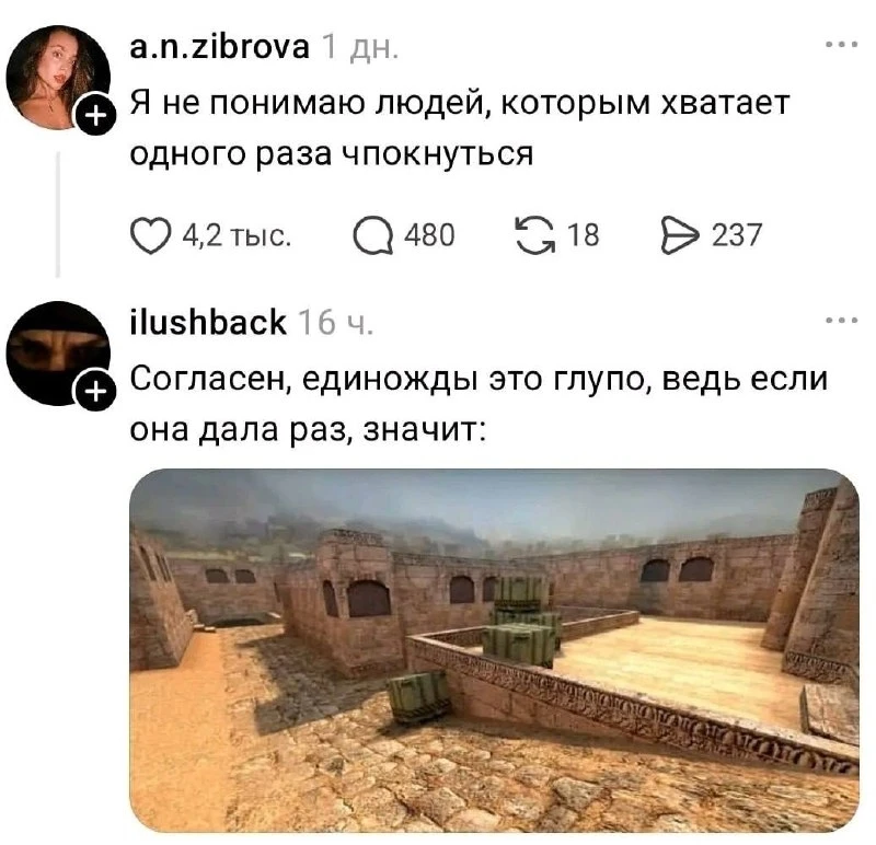 База