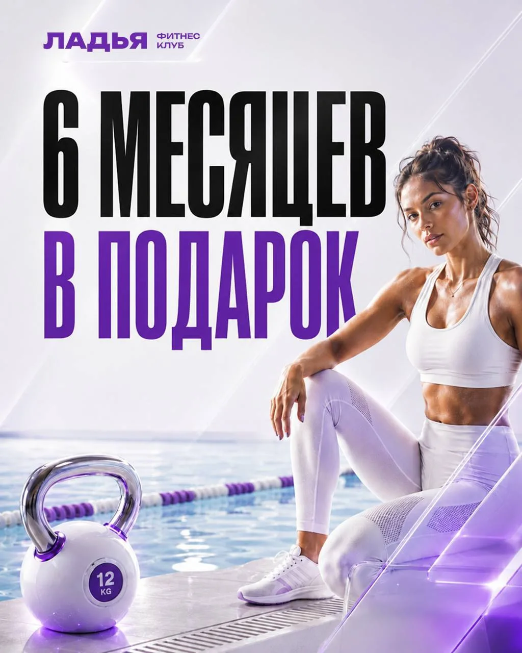 Особо-летние условия на клубные карты 👀🤫