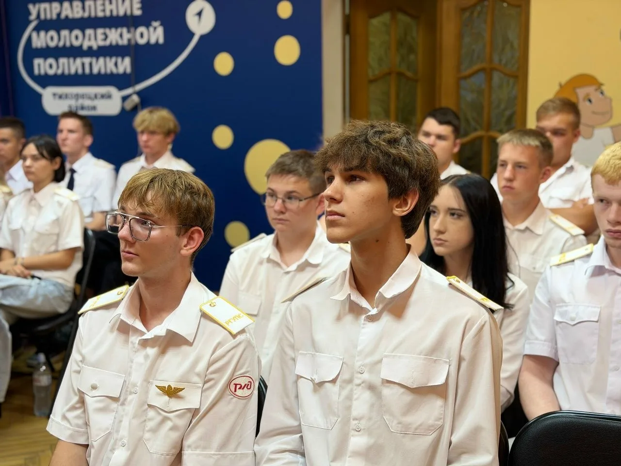 Урок безопасности посвящённый Дню солидарности в борьбе с терроризмом провели для тихор...