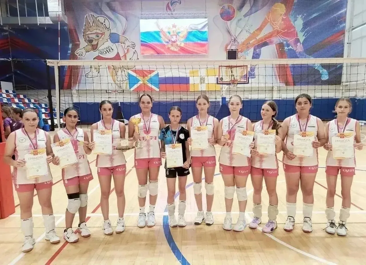 ПОЗДРАВЛЯЕМ👏🥇🏆🏐🎉