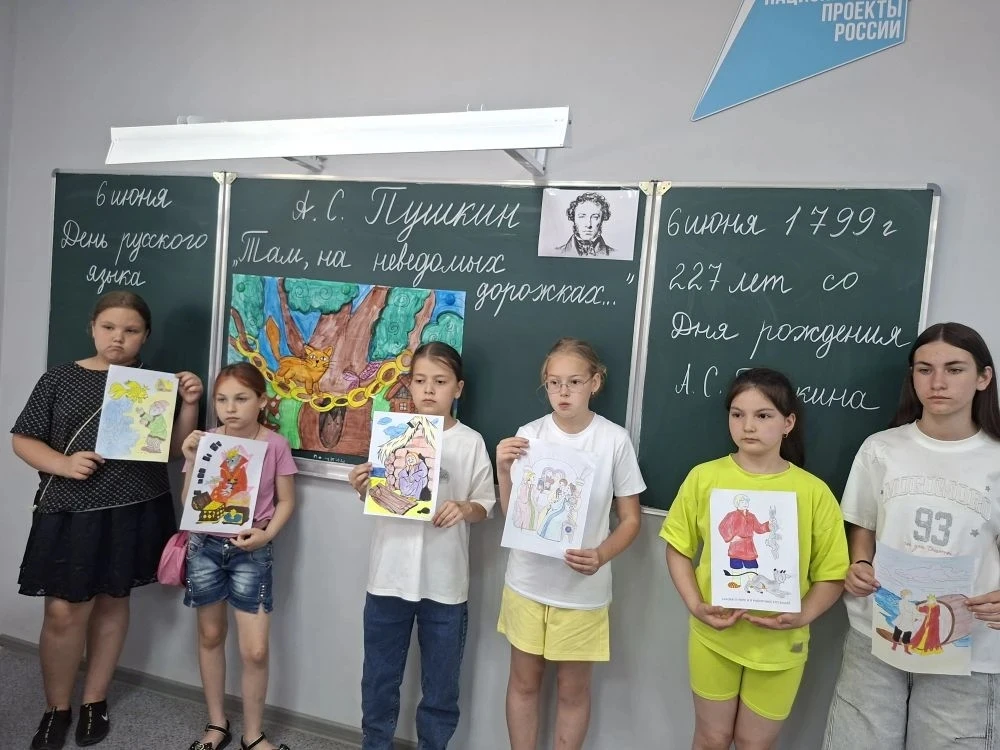 Пушкинский день в нашем лагере «Что за прелесть эти сказки!» 
 
      5 июня в пришкольном лагере «К