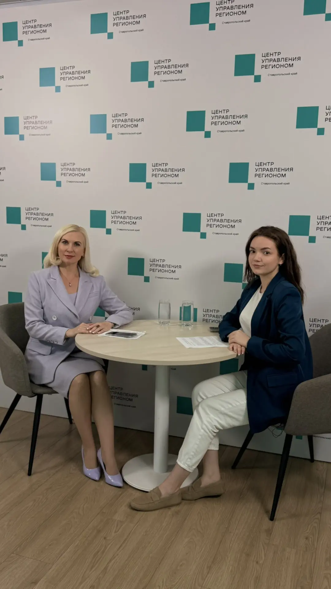 ‼️Прямо сейчас на площадке Центра управления регионом проведем прямой эфир по актуальны...