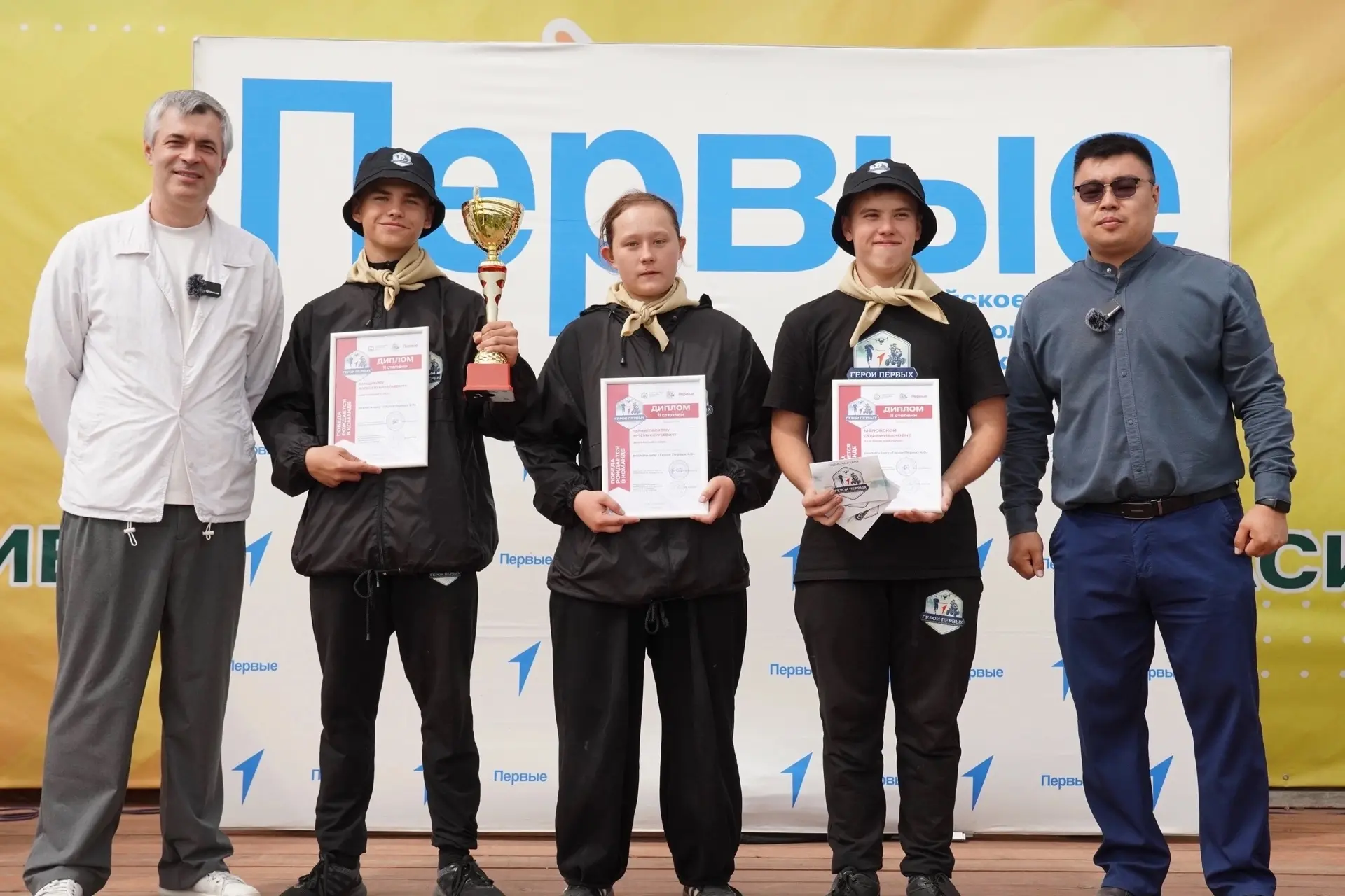 «Юные патриоты» взяли серебро патриотического реалити - шоу  «Герои Первых 4.0»