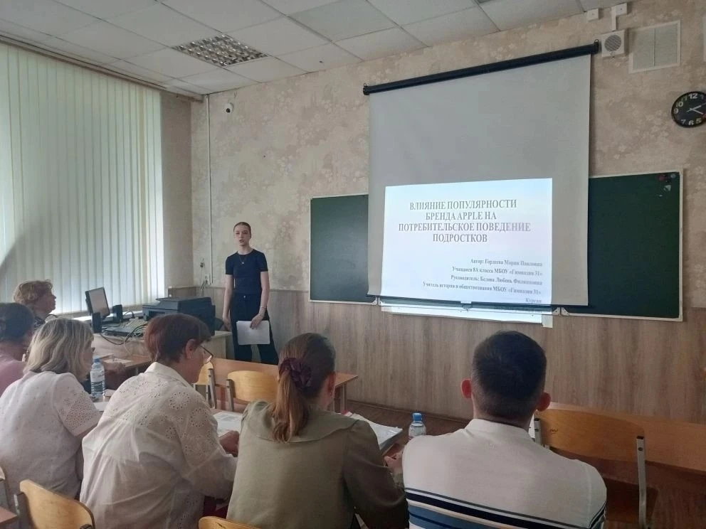 Читателей Кургана продолжают радовать интересными мероприятиями и творческими идеями городские модел
