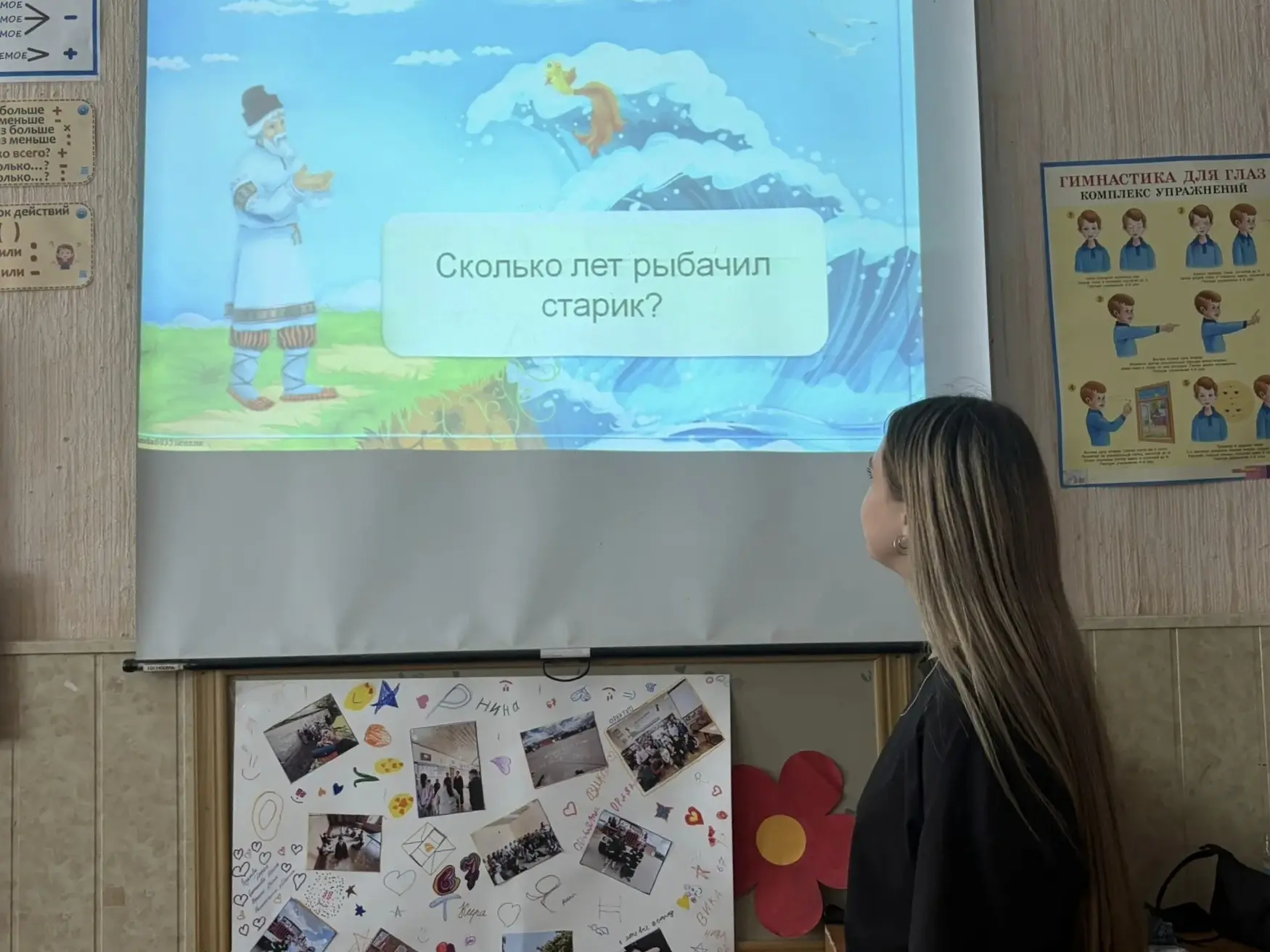 Сегодня в пришкольном лагере "Колокольчик" в первой половине дня  был проведен ряд меро...