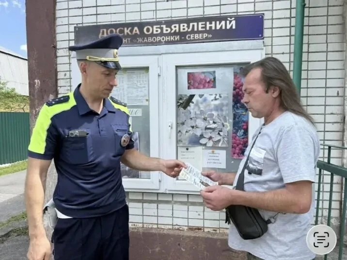 🚲 Дачный сезон в разгаре: ГИБДД напомнила жителям СНТ о безопасности на дорогах