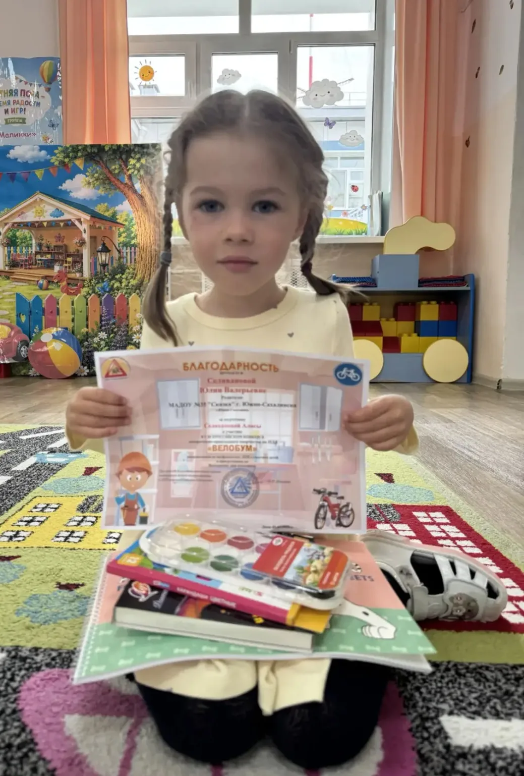 🎉 Отличные новости из группы № 01! 🎉  

Алиса вместе с мамой приняли участие в конкурсе «Велобум»,