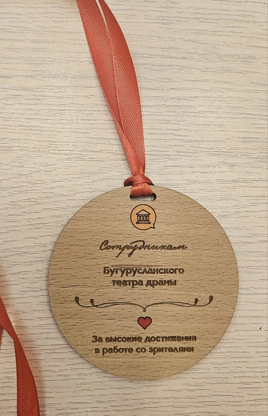 #Театрсвами!