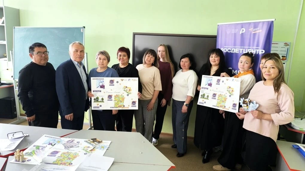 👥 Мероприятие по организации работы штаба воспитательной работы для классных руководит...