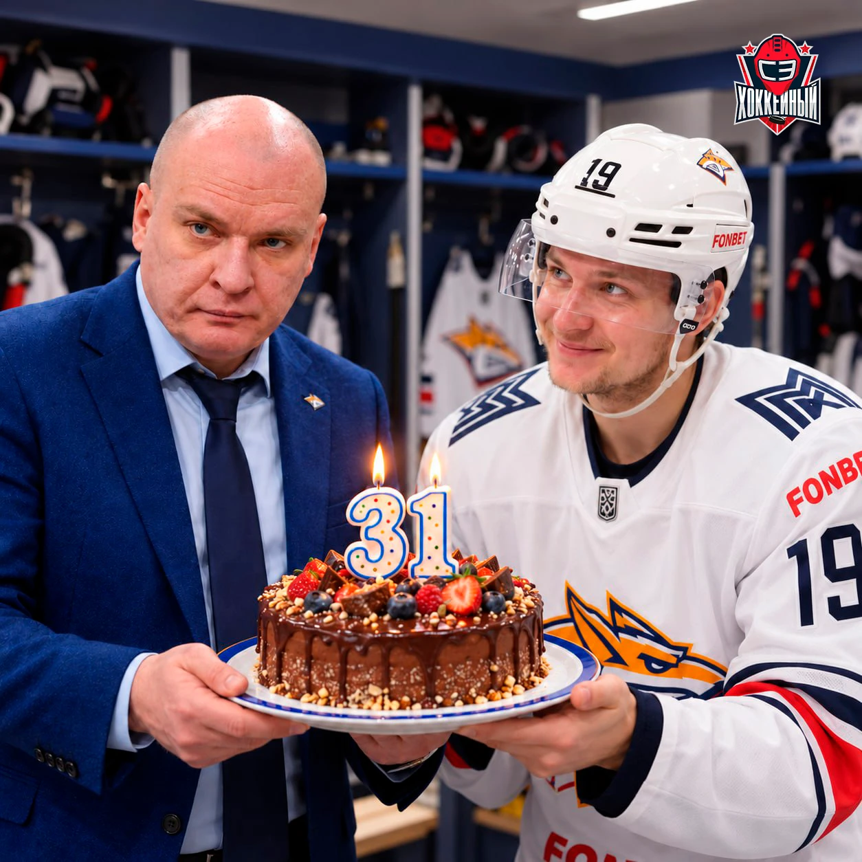 Ладно, раз в году можно и на блюдечке с голубой каемочкой 😏