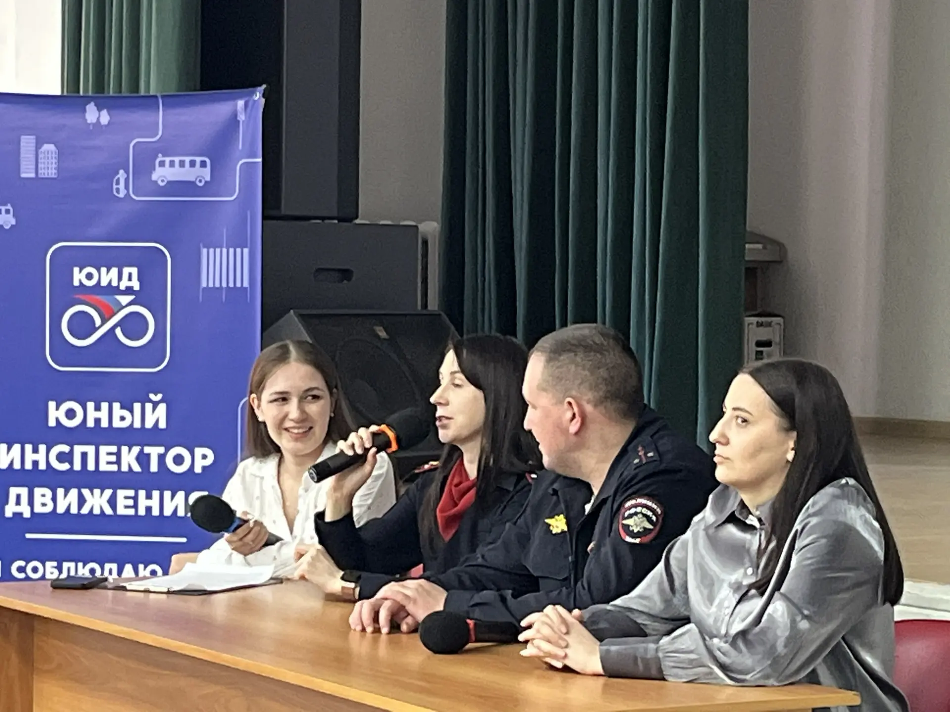 КЛАССНЫЕ ВСТРЕЧИ ДВИЖЕНИЯ ПЕРВЫХ 🗣    На площадке нашей школы 20 марта состоялась Классная встреча д